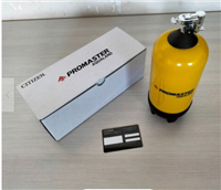 Orologio Citizen Promaster Diver's Eco Drive 200mt. in Acciaio EO2020-08E - EO2020-08E